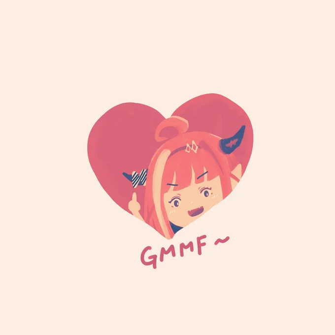 いい推しの日 