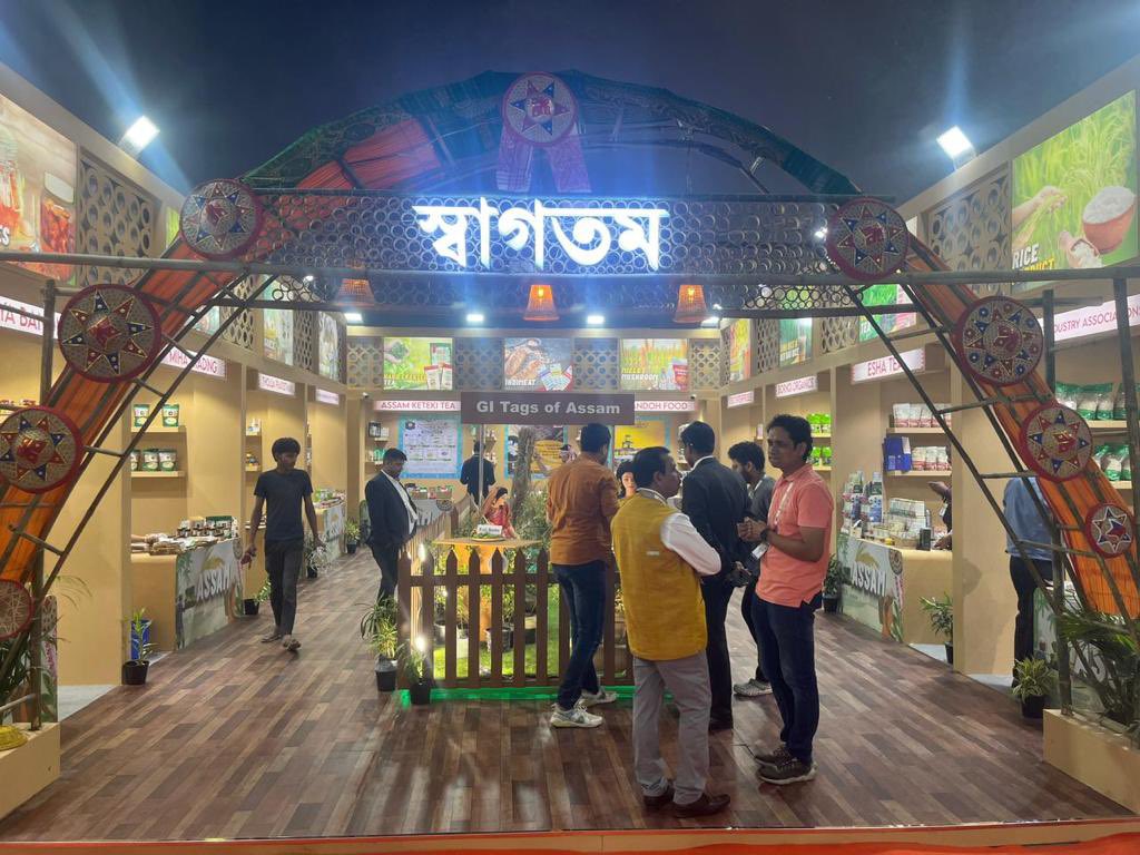 Invest in Assam (EoDB) tweet media