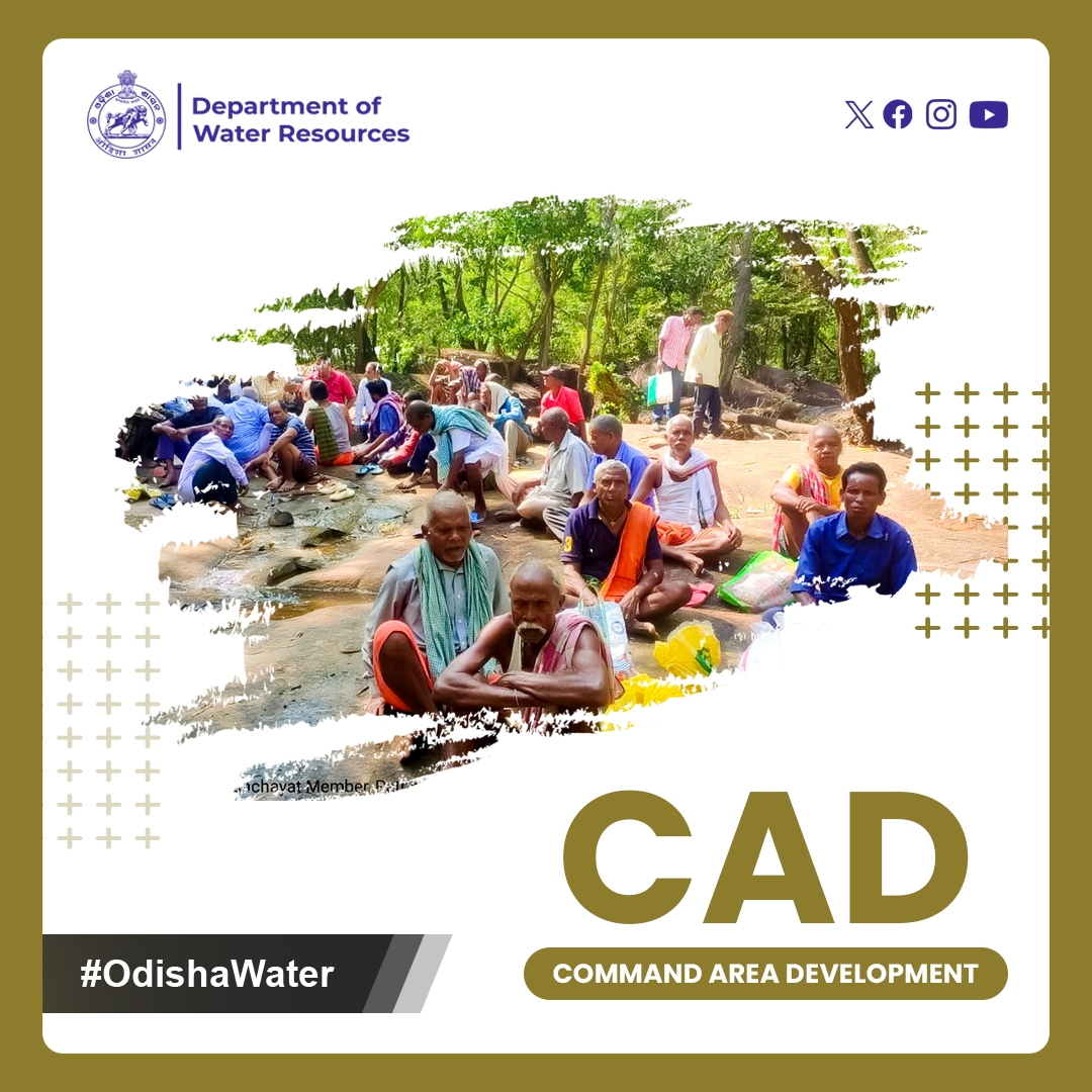 OdishaWater's tweet photo. Collaborative efforts for agricultural success! Discussion for the selection of farmers for Rabi cultivation, grade fall repair, and dam leakage repairs. #RabiCultivation #InfrastructureRepair #AgriculturalDevelopment #MadhapurMIP #Anugul #CAD #OdishaWater https://t.co/0yPIuLr5L1