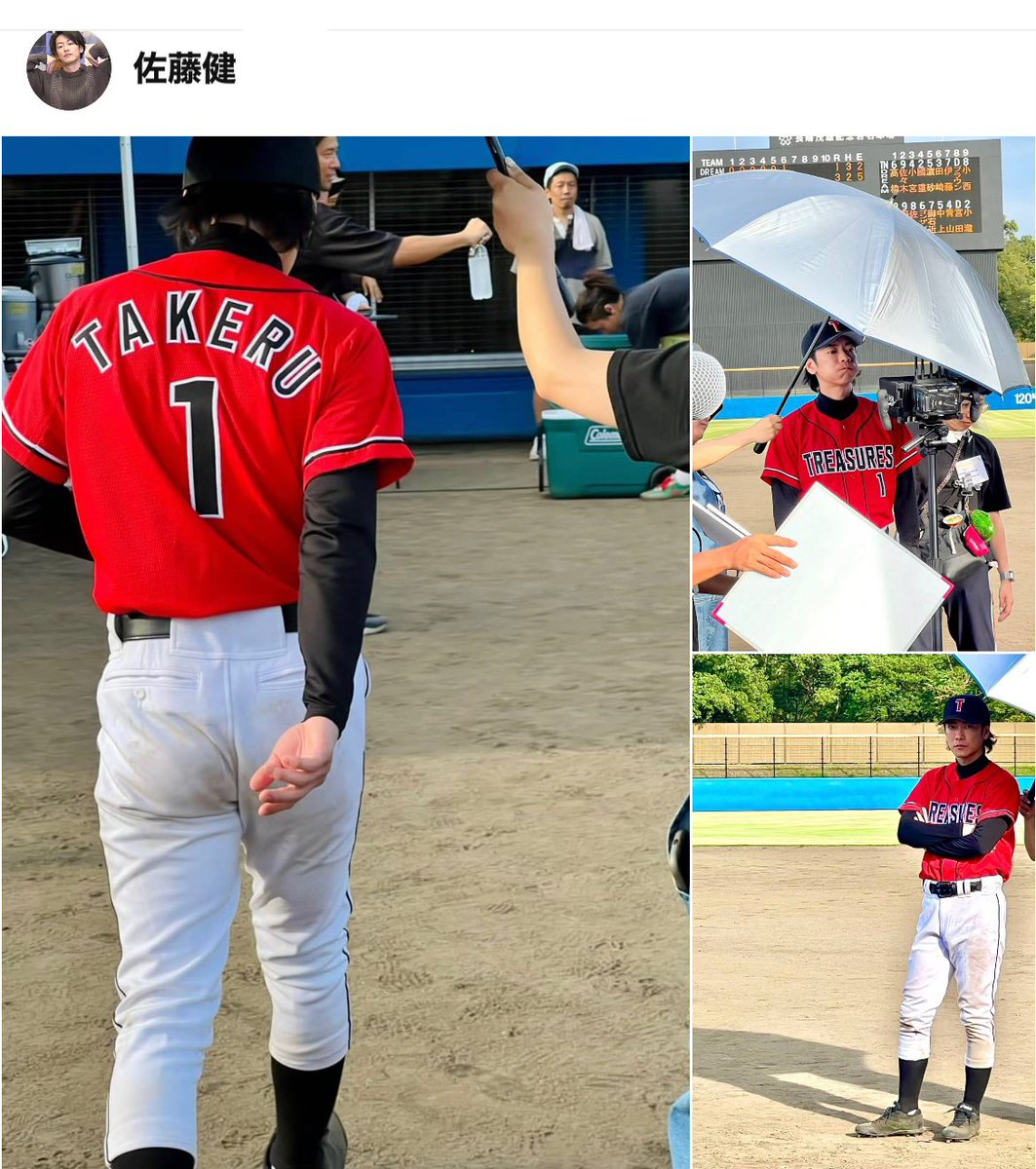 Mana321Takeru's tweet image. WEEKEND with Satoh Takeru グッズ販売❣️
明日11/5（日）23:59まで

健さんお知らせありがとう.*･ﾟ
休日も健さんを愛でてます♥️

#佐藤健 素敵⸝⸝♡︎
#佐藤健LINEVOOM
linevoom.line.me/post/_ddJOZic4…