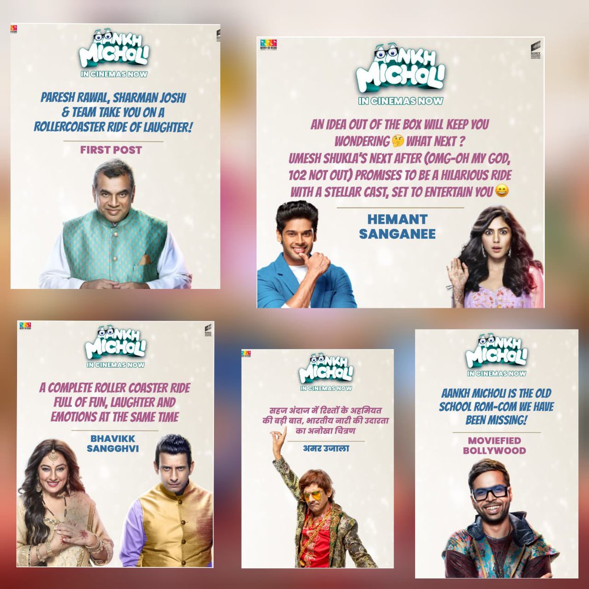 Ashish Wagh (@aashishw17) on Twitter photo Aankh Micholiβ Playing In Cinemas Now!
<a href="/SirPareshRawal/">Paresh Rawal</a> <a href="/Abhimannyu_D/">Abhimanyu Dassani</a> <a href="/mrunal0801/">Mrunal Thakur</a> <a href="/TheSharmanJoshi/">Sharman Joshi</a> <a href="/divyadutta25/">Divya Dutta</a> <a href="/nowitsabhi/">Abhishek Banerjee</a> #VijayRazz #DarshanJariwala #Grushakapoor <a href="/umeshkshukla/">Umesh K Shukla</a> <a href="/MGR_Studios/">MerryGoRound Studios</a> <a href="/sonypicsfilmsin/">Sony Pictures Films India</a> <a href="/SonyPicsIndia/">Sony Pictures India</a> <a href="/ZeeMusicCompany/">Zee Music Company</a> Aankh Micholiβ Playing In Cinemas Now!
<a href="/SirPareshRawal/">Paresh Rawal</a> <a href="/Abhimannyu_D/">Abhimanyu Dassani</a> <a href="/mrunal0801/">Mrunal Thakur</a> <a href="/TheSharmanJoshi/">Sharman Joshi</a> <a href="/divyadutta25/">Divya Dutta</a> <a href="/nowitsabhi/">Abhishek Banerjee</a> #VijayRazz #DarshanJariwala #Grushakapoor <a href="/umeshkshukla/">Umesh K Shukla</a> <a href="/MGR_Studios/">MerryGoRound Studios</a> <a href="/sonypicsfilmsin/">Sony Pictures Films India</a> <a href="/SonyPicsIndia/">Sony Pictures India</a> <a href="/ZeeMusicCompany/">Zee Music Company</a>