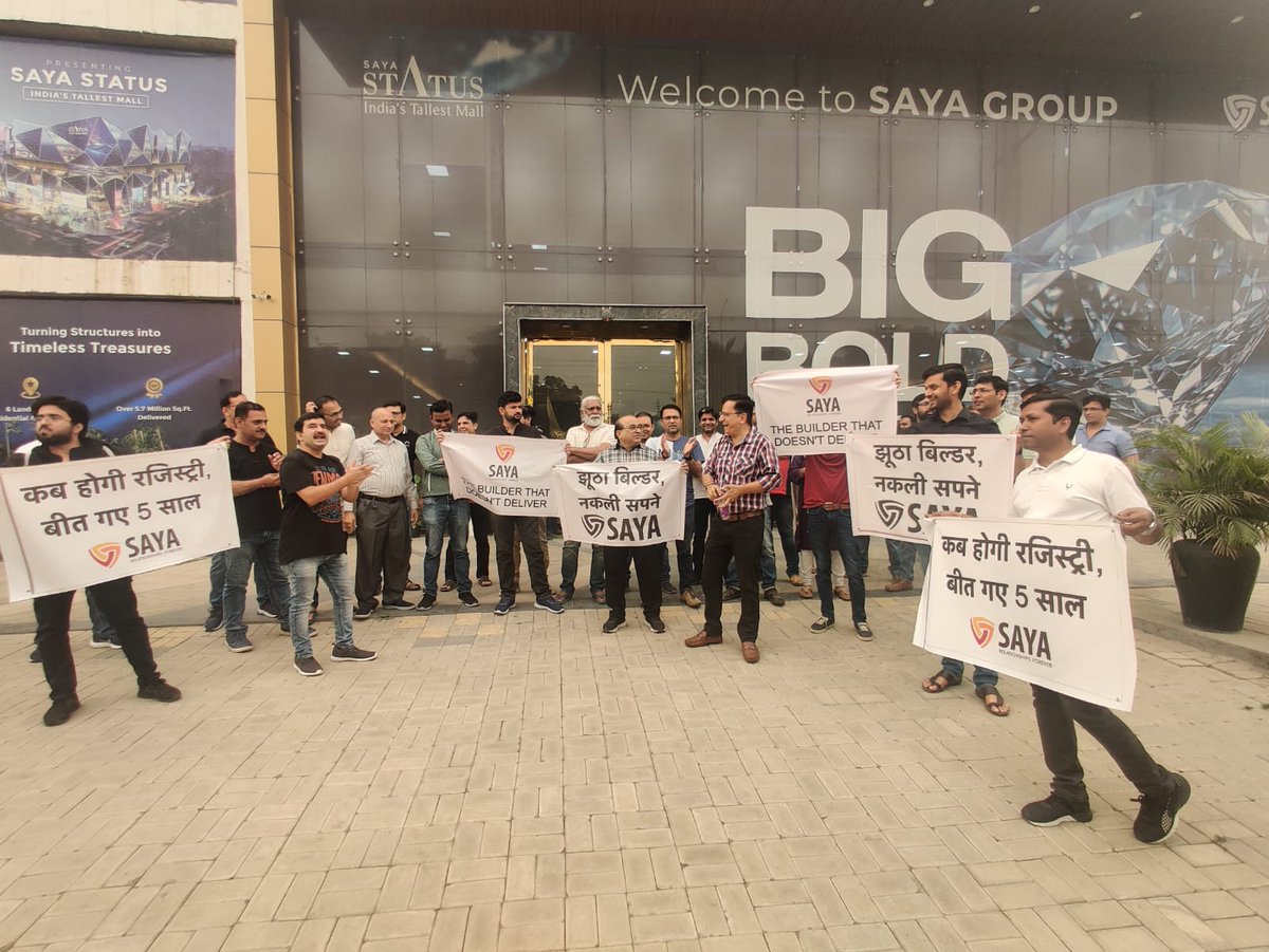 cool_AnkitGupta's tweet photo. #ProtestAgainstSaya
#saya
#sayazion
#sayastatus https://t.co/JHO6Wje2uq