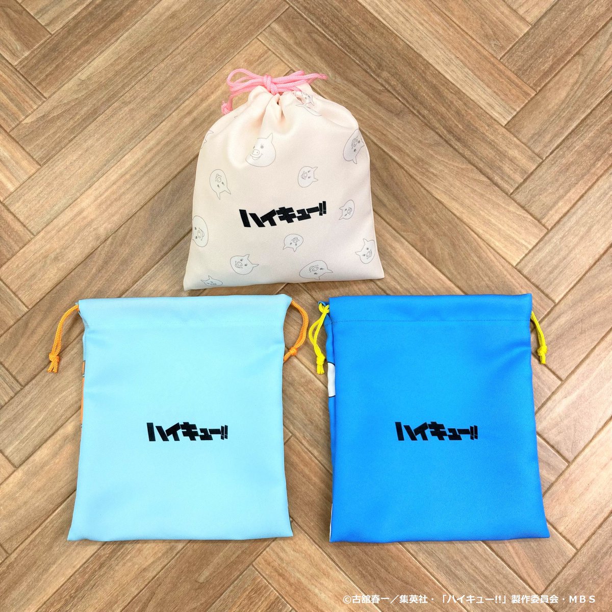 ハイキュー!!プラザ on X