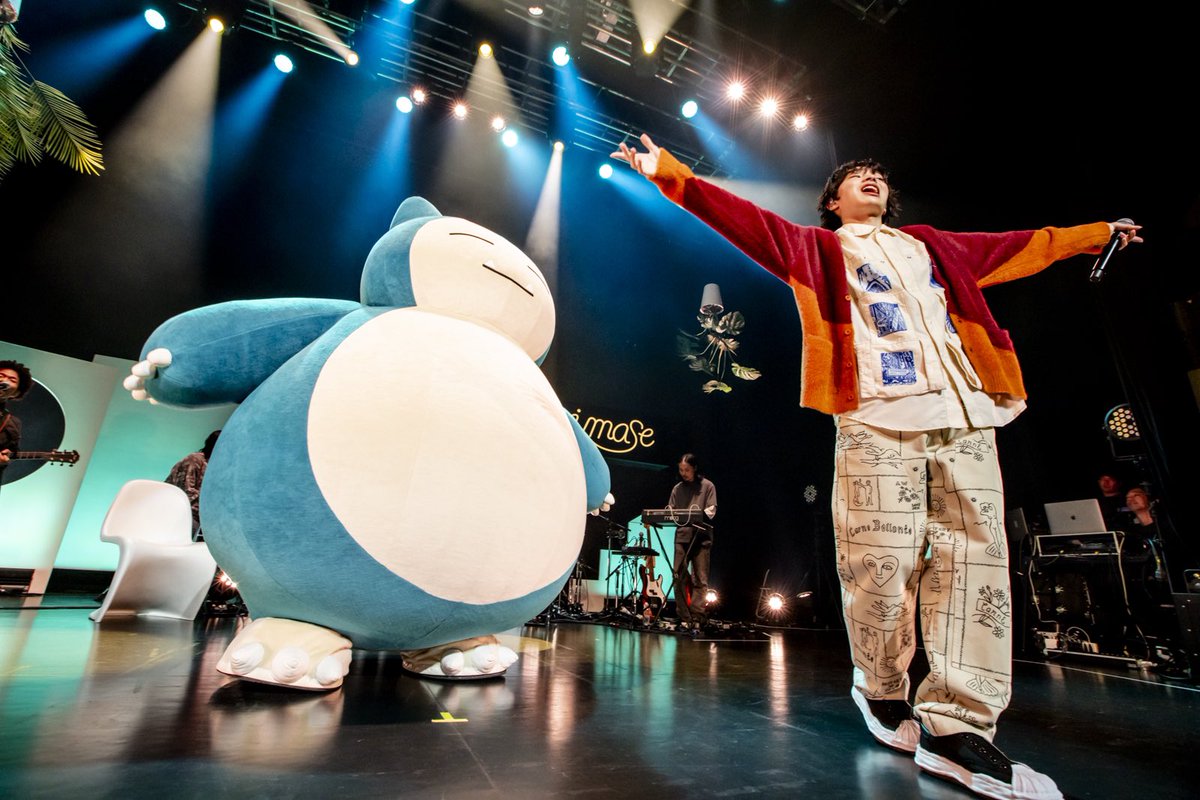 imase_1109's tweet photo. ツアーファイナルも最高だった！！！マブダチのカビゴンも来てくれた！✌️

photo by @vizkage https://t.co/mwuKsGN6qJ