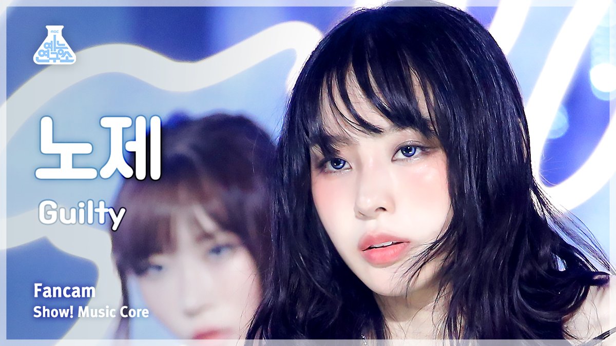 231104🔍[예능연구소 4K 직캠]

‘태민 – Guilty’
#노제 ▶ youtu.be/QnbvFwdf12Y

#쇼음악중심 #음중 #TAEMIN #태민 #SHINee #샤이니 #Guilty <a href="/SHINee/">SHINee</a>