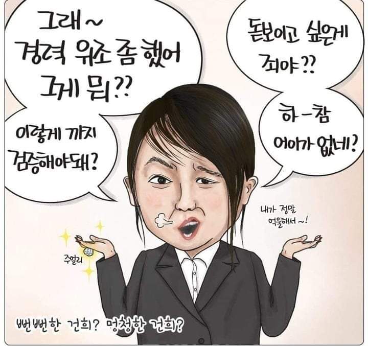 korea09999999's tweet photo. https://t.co/UqzR0Feuvq