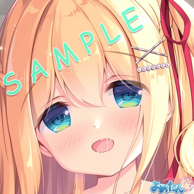 【おしらせ】裏姫百景:210818(イラスト:イカたると先生/@ikataruto)再注文は11/5まで!日傘を差して外出したお嬢様、お屋敷に帰るまでムラムラが我慢できなかったらしく。全体イラスト🔞は販売ページまで
B2:https://t.co/L7Qy5p8HRe
B1:https://t.co/xMtpE5SKJj
姫繰:https://t.co/E00RIFmzKD 