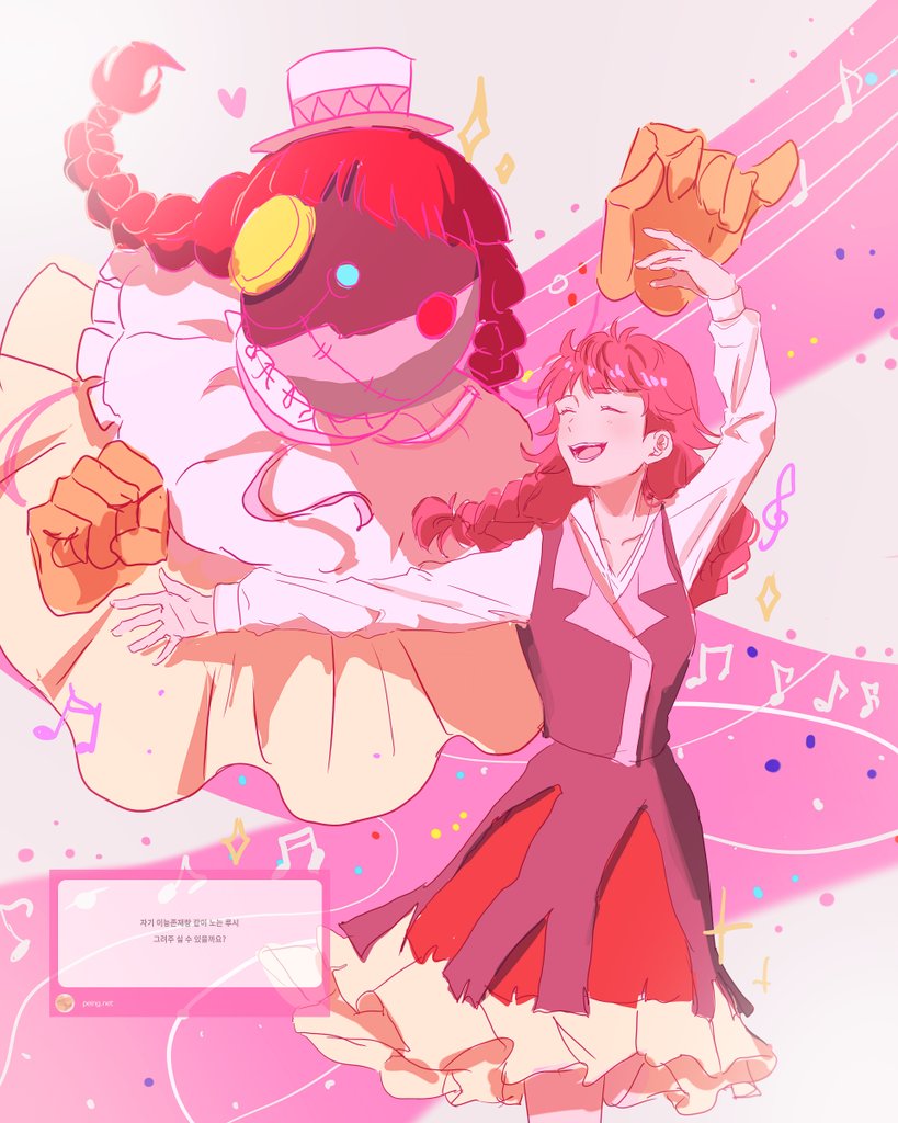 피곤 (@pigon_51) on Twitter photo 