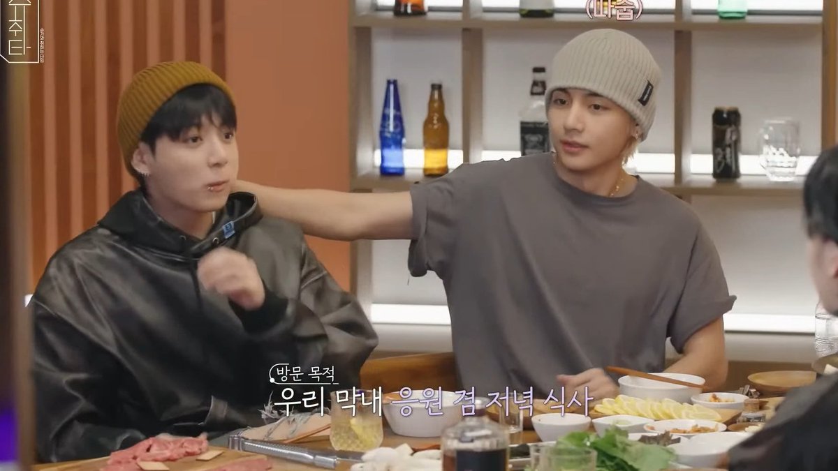 iifortko_o's tweet photo. HOLAAAAAA HOY FUIMOS BENDECIDAS EL DOBLE CON EL TAEKOOK 😭😭 https://t.co/3MdeAuc7kx
