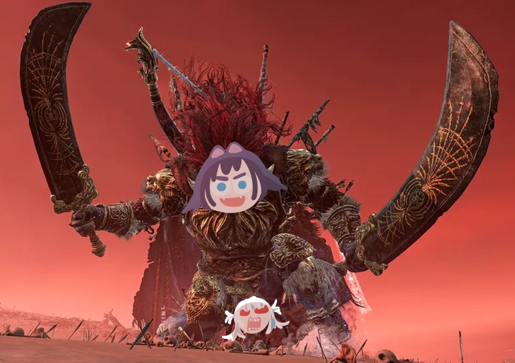 圖 They’re the same picture