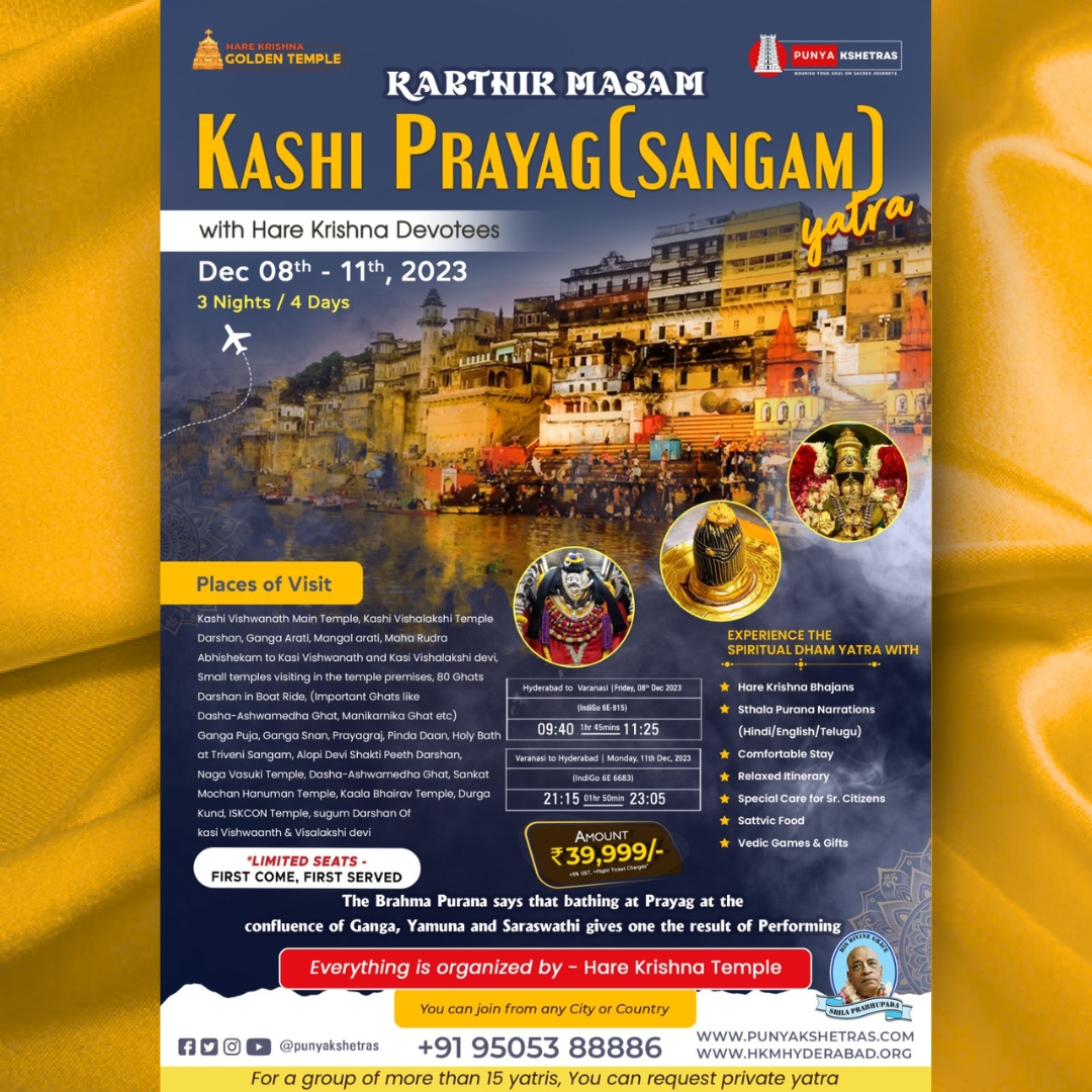 Hare Krishna Golden Temple tweet media
