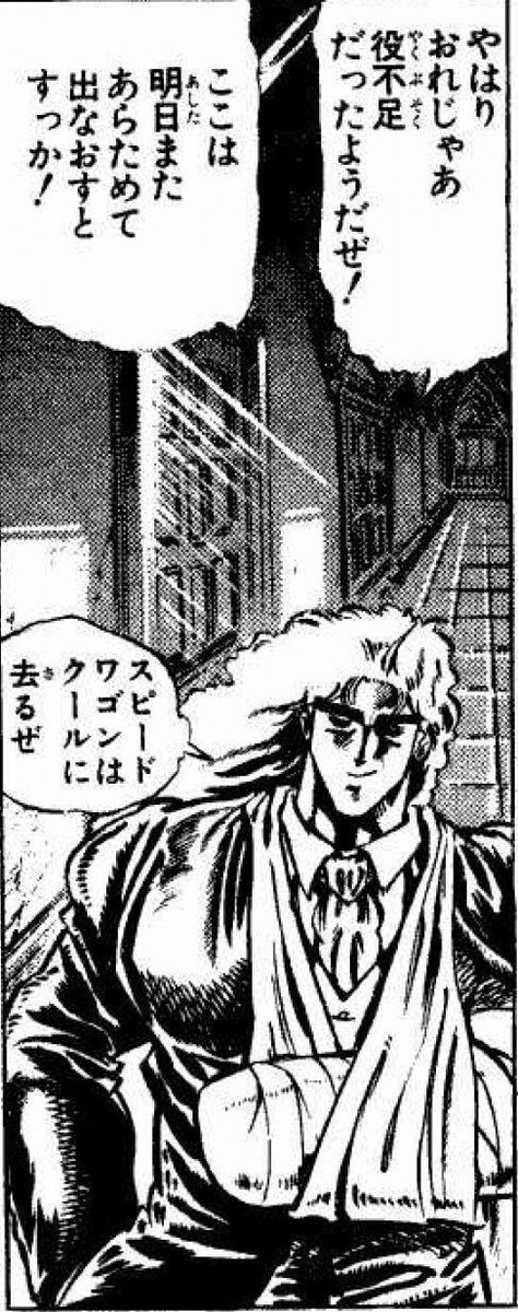 Monaka_boiro's tweet photo. @vurudo https://t.co/jZs98Ud9iV