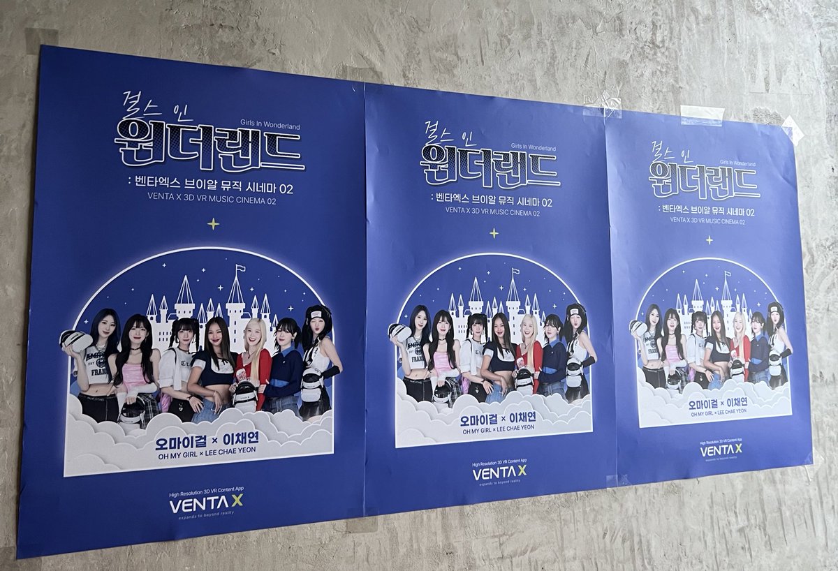 chaenunnie's tweet image. 코 앞에서 말아주는 채연이 무대에
눈이 휘둥그레해지고
육성으로 놀라기 바빴네요.
사실 팬은 무대를 보지만
앉아서 하는 안무는 자세히 보기 힘든데
자세히 볼 수 있고 다각도로 볼 수 있어
신선해서 좋았습니다!
다음에도 함께 해주세요!제발😆
#VENTAX #걸스인원더랜드 #kpopvr