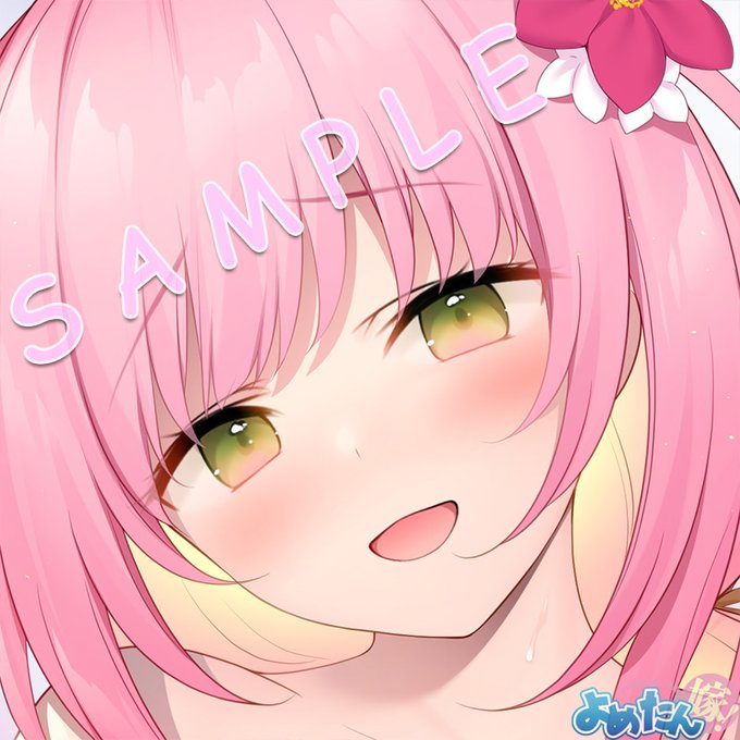 【おしらせ】裏姫百景:210203(イラスト:みこ先生/
@m1k0neko)再注文は11/5まで!おっぱいが樹に当たって潰れている描写が超えろすです。太もも抱え上げもえろすです。全体イラスト🔞は販売ページまで。
B2:https://t.co/MGaaR4oEEm
B1:https://t.co/O3DUul10np
姫繰:https://t.co/D92e3PcvXD 