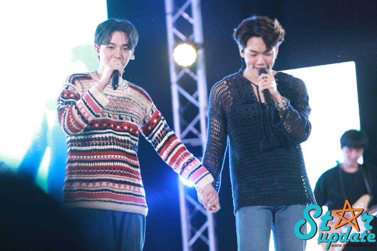 Starupdate.com tweet media