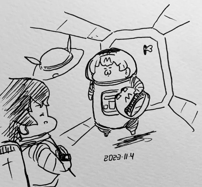 ふたりの旅はついにうちゅうエリアへ…