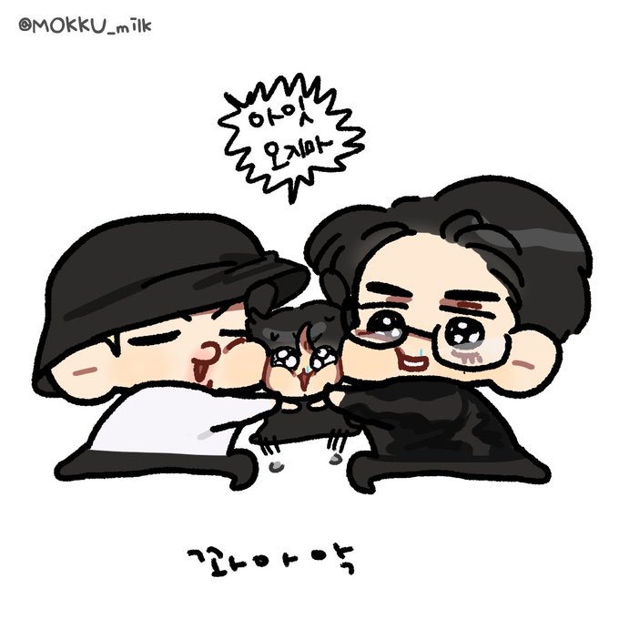 사랑받는 막내💜 