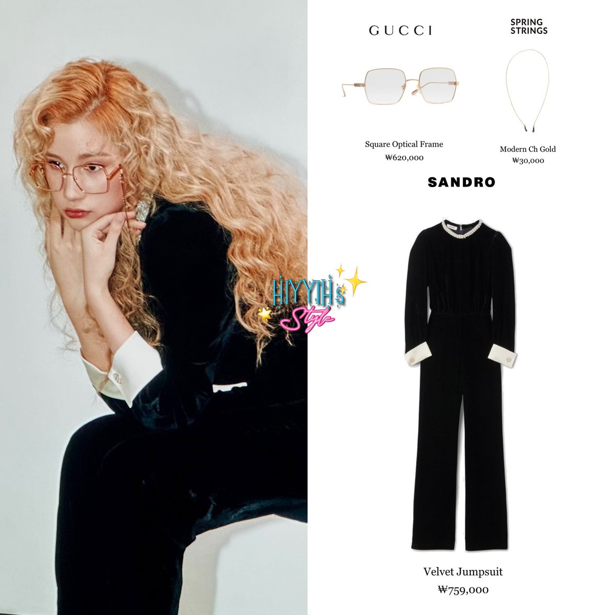 hiyyihstyle's tweet photo. [231031] Harpers Bazaar Magazine

Hiyyih’s wearing:
#gucci #springstrings &amp; #sandro

#HIYYIH #휴닝바히에 #HUENING_BAHIYYIH #ヒュニンバヒエ #Kep1er #케플러 #ケプラー https://t.co/qa5rR2jfrd
