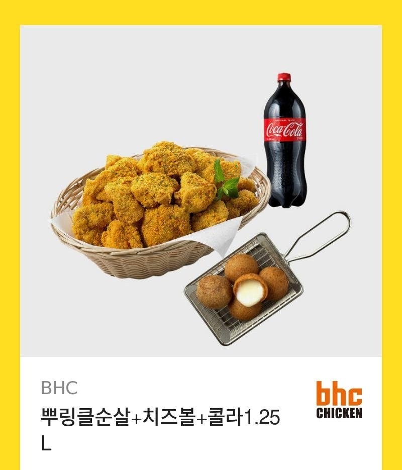 [RT♥]
안녕하세요!  가온나라빛 작가님 원작 <빌런의 정의> 작화를 맡게 된 해우입니다.

<빌런의 정의>는 매주 일요일 네이버웹툰 매일+에서 찾아보실 수 있습니다.

런칭 기념 RT해주신 분 중 두분 추첨하여 치킨 기프티콘 드리려고해요~ 잘 부탁드립니다!

작품 링크▼
comic.naver.com/webtoon/list?t…