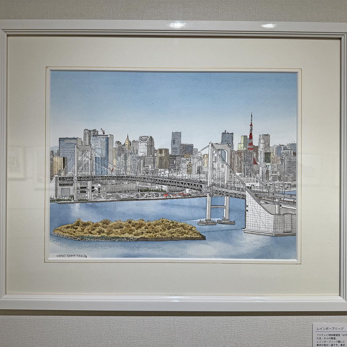 SketchSuki's tweet photo. LAWSON、神宮前

今日も時間がなくてローソンのコーヒーだけです。
今日も個展の絵を少し紹介します。
　
#ローソン #lawson #神宮前 #個展 #アートインギャラリー #artingallery #スケッチ #ペンスケッチ #手帳スケッチ #モレスキン #ピグマ #ミリペン #イラストレーション #sketch #pensketch https://t.co/s8KNOjSSjE