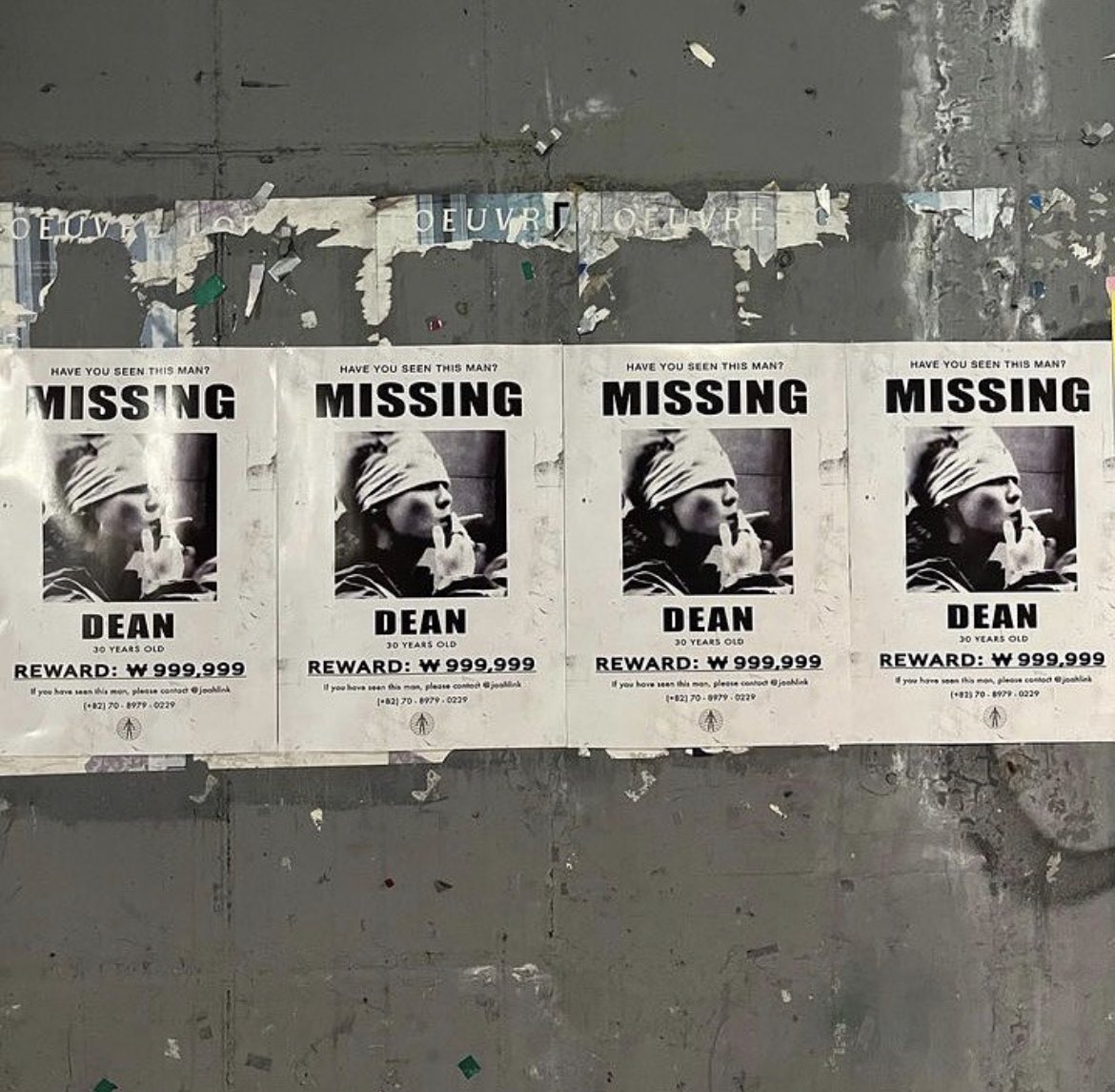 dropthekhhtea's tweet photo. So… these mysterious DEAN posters were spotted in Seongsu-dong https://t.co/t6Dhl6QsJY