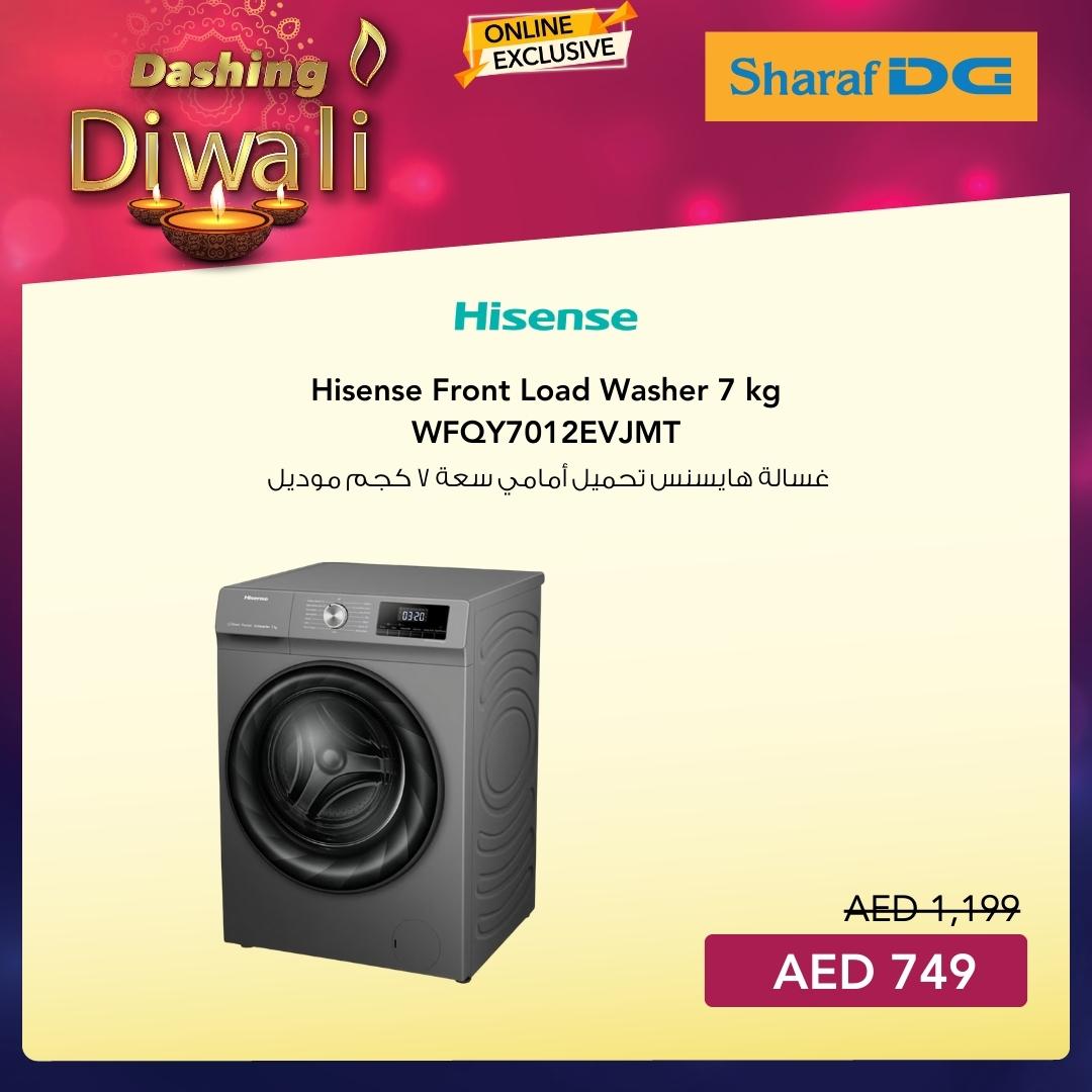 SharafDG's tweet photo. ONLINE EXCLUSIVE: ⚡ Don't miss out on the electrifying deals at https://t.co/0eDX1k1sAJ! Get up to 50% off on your favorite electronics. Shop Now: 
https://t.co/pDWNIcDmYC

#SharafDG #TechSavings #ElectronicsDeals #ShopSmart https://t.co/JhILGL5fPE