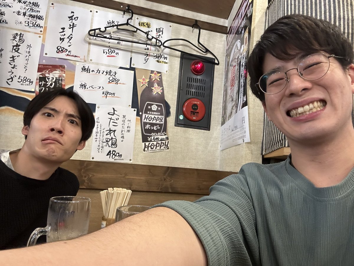 井上 ボートレース】井上未都 レーサーになるきっかけは〝現地〟初観戦