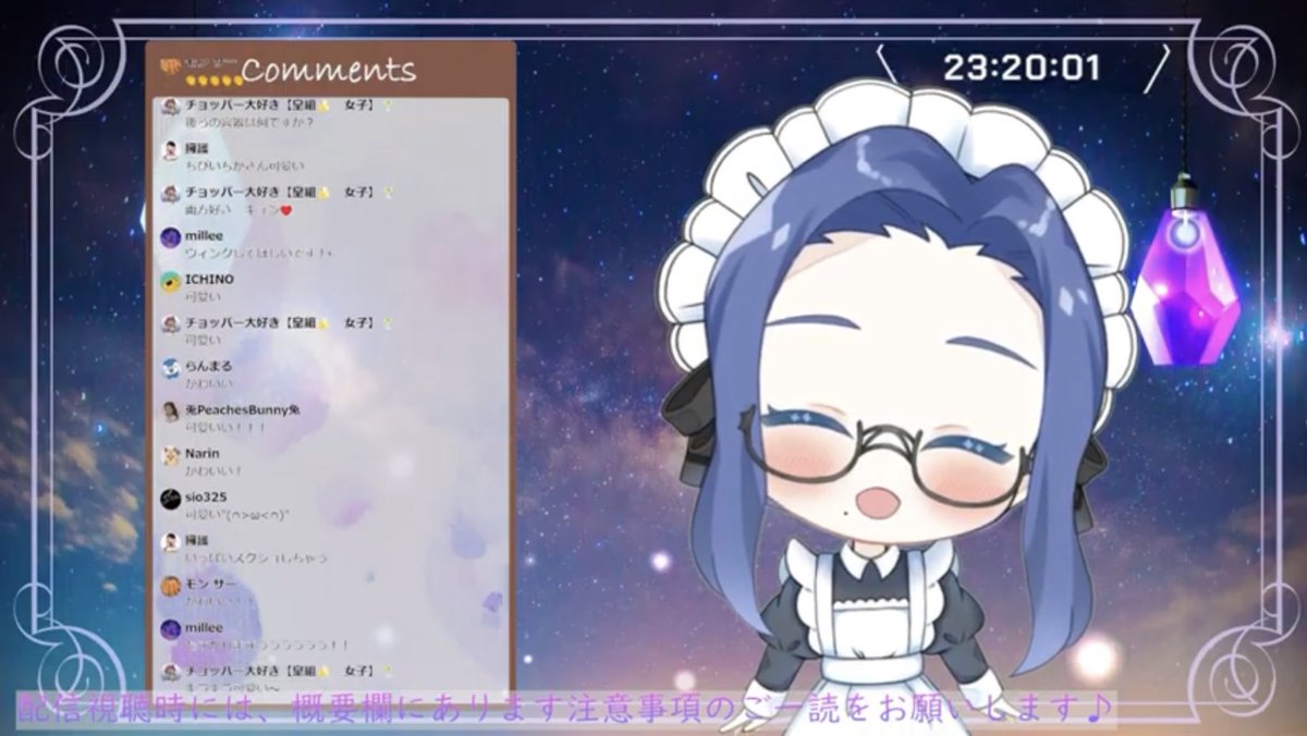 _subunbun's tweet photo. #いい推しの日 
 #ねえねえ管理人さん

いちかさん❕

スクショ元↓(見ておくれ)
https://t.co/4Qlzw1hsnF https://t.co/4Jnjgt4y6N