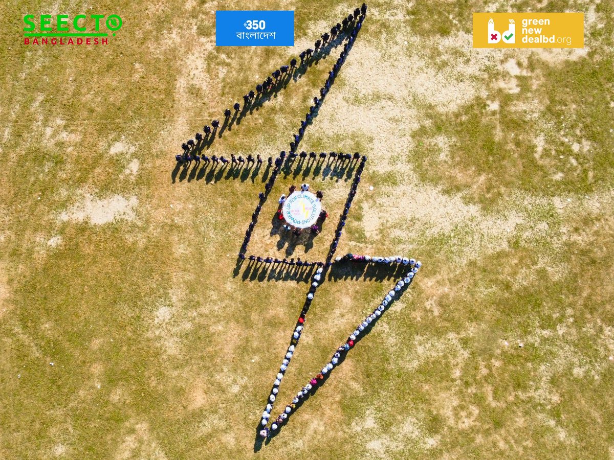 ⚡350 Bangladesh -  Organized by green new deal hub Kushtia in collaboration with SEECTO Bangladesh, more than 500 passionate climate activists make power-up portraits. Only Renewable Energy Solutions. Power Up  for climate Solutions.⚡
#greennewdealhubkushtia #PowerUp
<a href="/350_asia/">350 Asia</a>