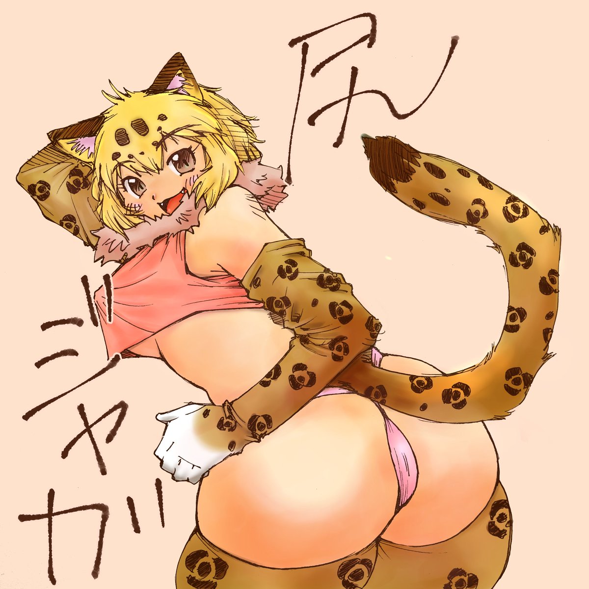 #いい推しの日 
オジサンはね
こういうのをね
何年も描いてるんですよね 