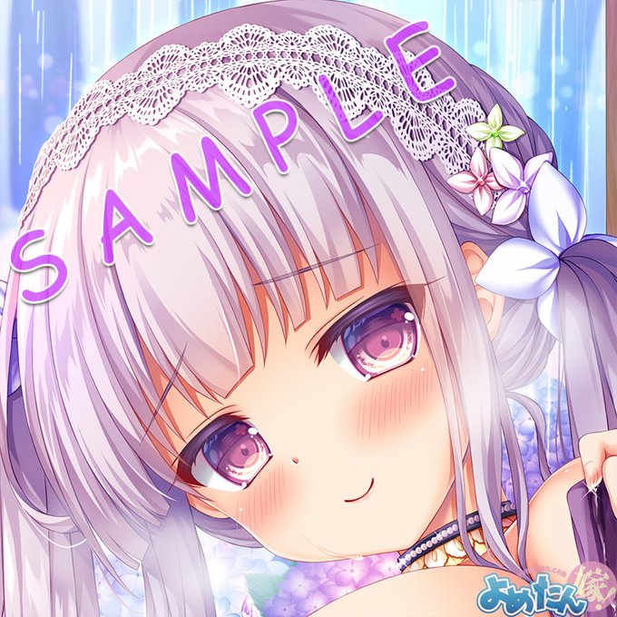 【おしらせ】裏姫百景:210608(イラスト:紫刀先生/
@shi_a2)再注文は11/5まで!梅雨の日、和傘を差す少女の身体も梅雨の日でえっっでした。彩色がすごくキレイです。全体イラスト🔞は販売ページまで
B2:https://t.co/945cnWYGEp
B1:https://t.co/gMilRy1Gez
姫繰:https://t.co/63CbFdSLvD 