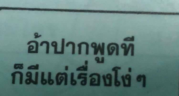 sundaeloner's tweet image. 