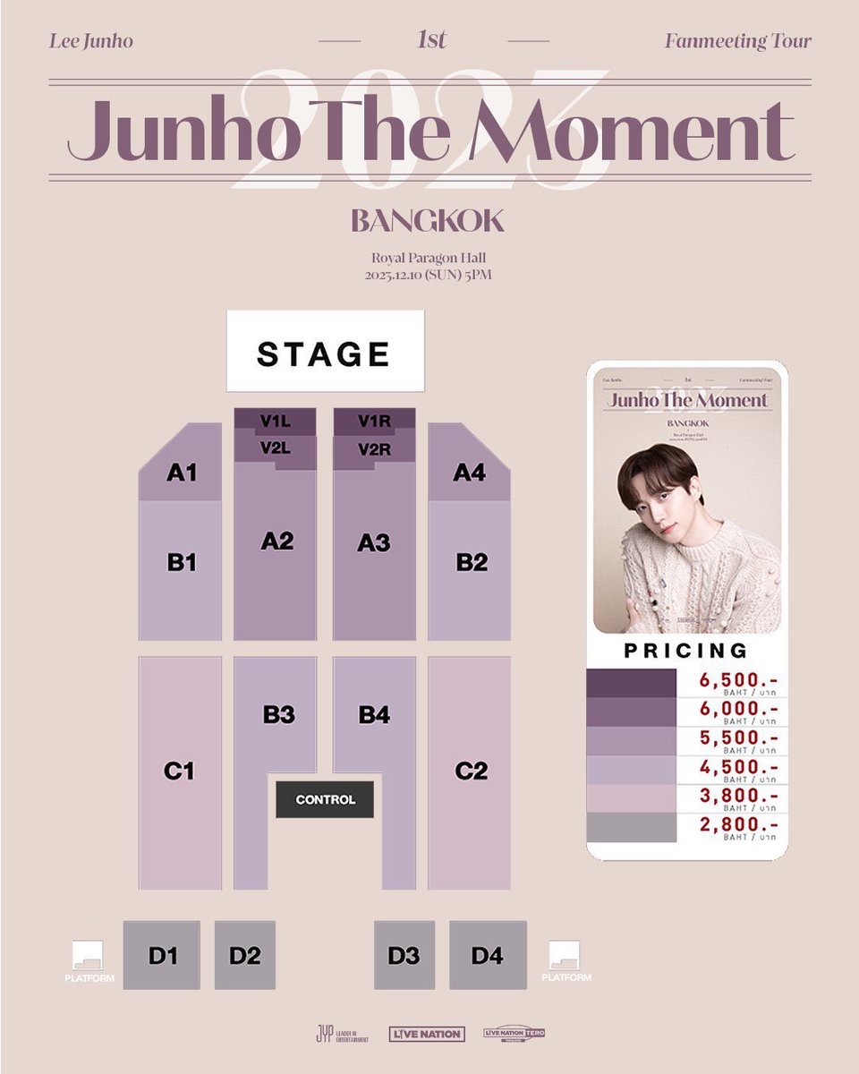 ตามหาบัตร V1L-R , V2L-R , A2-3

ใครขายบอกราคามาได้เลยค่ะ 

#JUNHO_THE_MOMENT_BKK