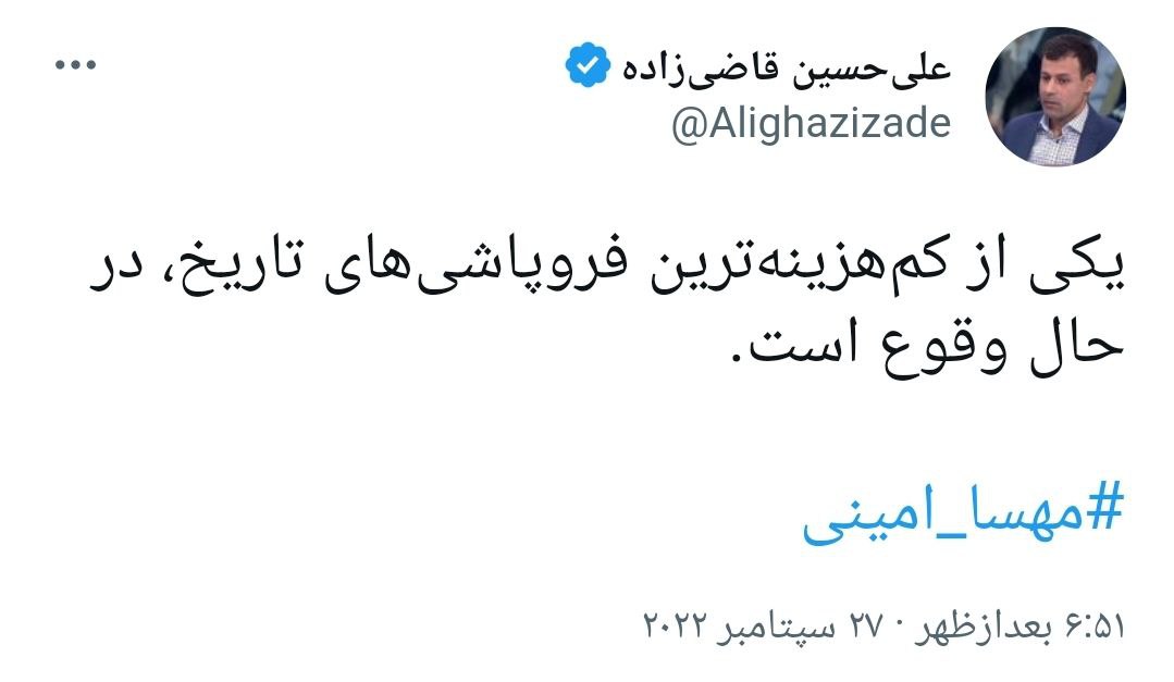 lyr74815677's tweet photo. اره ولی برای اسرائیلی ها ظاهرا خیلی خرج داره حالاحالا ها باید بیشرفی شما رو ثابت کنن بعد
خدا سیفون رو میکشه روشون 
#Palestine 
#Gaza 
#فلسطين_تنتصر https://t.co/gG0iWGYwyL