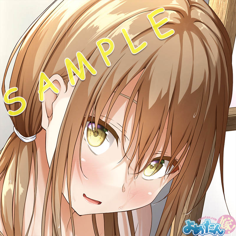 【おしらせ】裏姫百景:210718(イラスト:ShAKe先生/@shake_st)再注文は11/5まで!雨が降る中、障子をそっと開ける彼女の身体は火照っていて、下からは白い液体が……。全体イラスト🔞は販売ページまで。
B2:https://t.co/05RT89kKF8
B1:https://t.co/Rn6wrFyhRO
姫繰:https://t.co/WeNhzNbwhi 