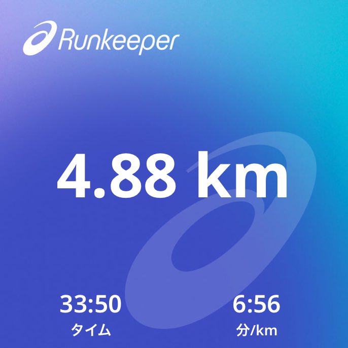 anotherdimm's tweet image. I just completed an activity with  #Runkeeper 
#ランニング #running