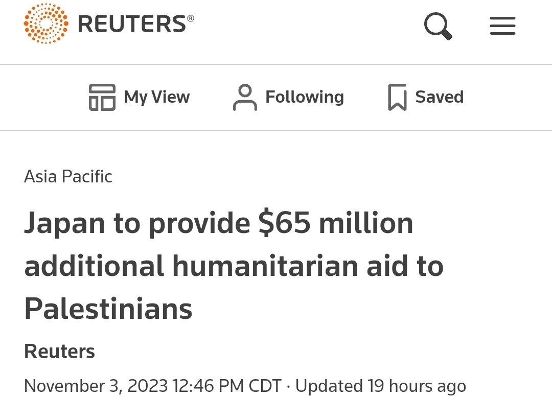 Haqiqatjou's tweet photo. Japan offering $65 million to aid Palestine. 

Expect the terror state of Israel to covertly attack Japan in coming weeks or months. #fukushima https://t.co/Mysqv7lSKI