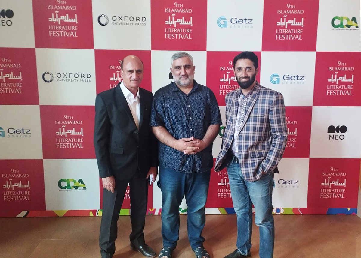 𝐆𝐡𝐚𝐧𝐝𝐚𝐫𝐚 𝐋𝐢𝐭𝐞𝐫𝐚𝐭𝐮𝐫𝐞 𝐅𝐞𝐬𝐭𝐢𝐯𝐚𝐥 𝟐𝟎𝟐𝟑