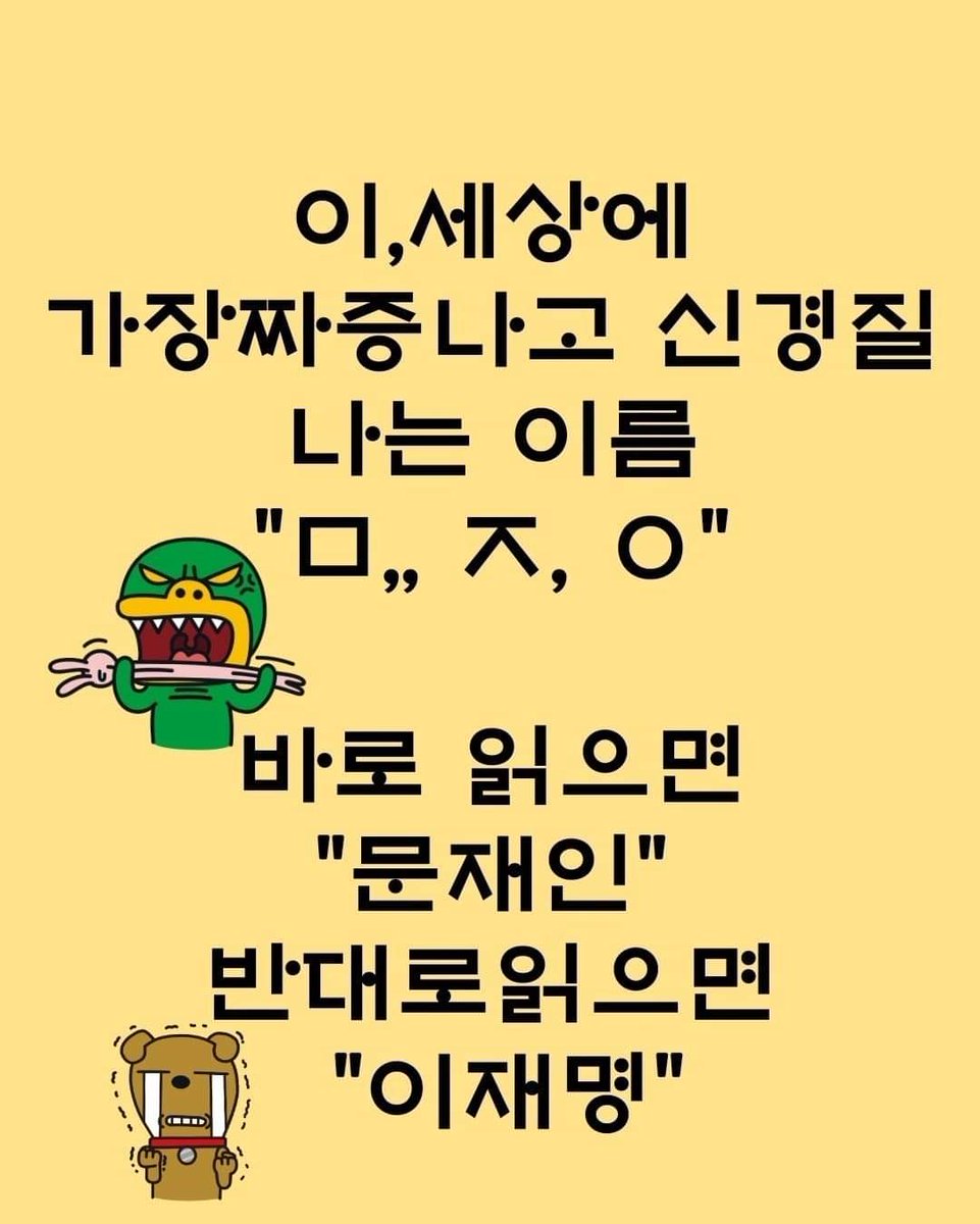 그건 그류~ (@blackdragon0815) on Twitter photo 