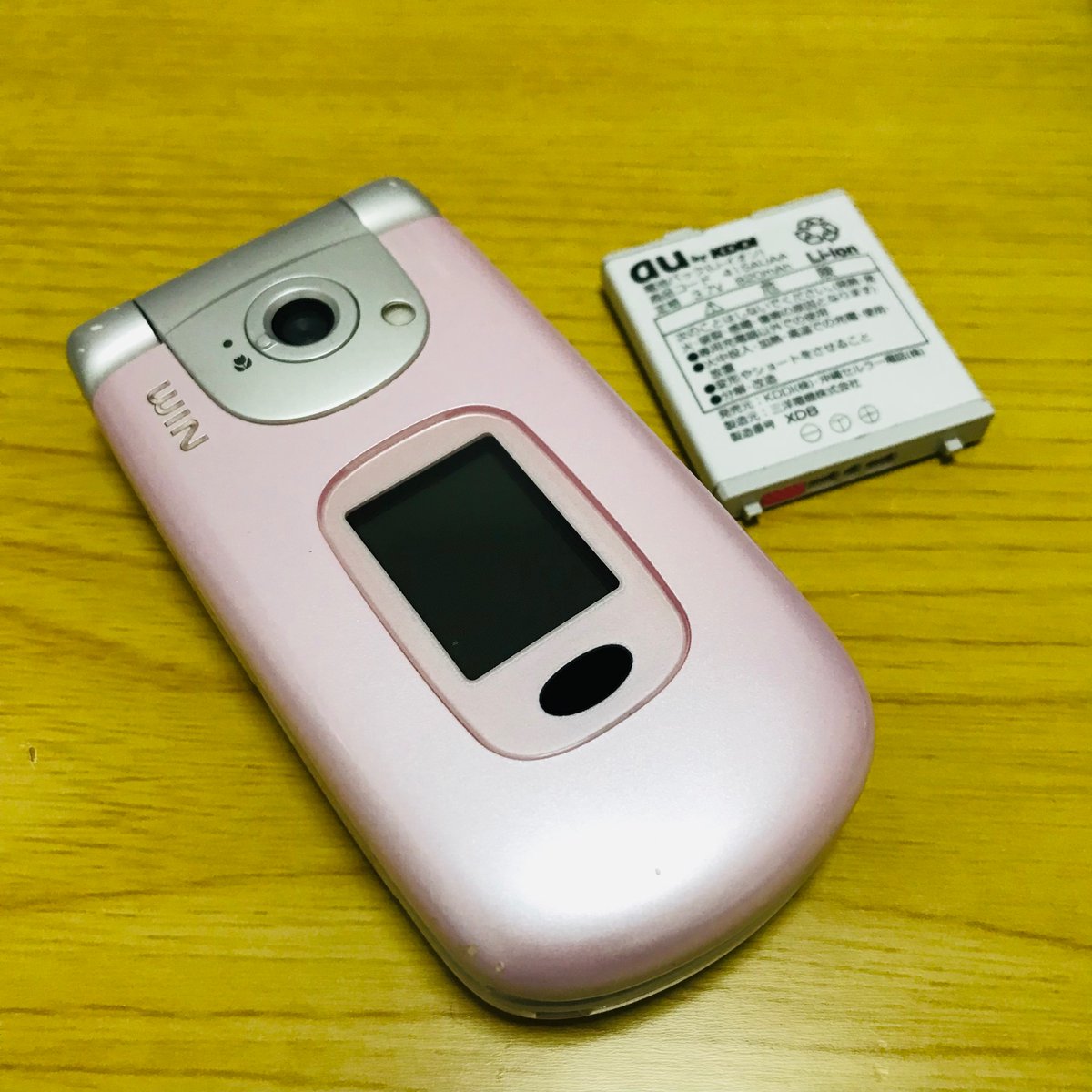 midipomato's tweet photo. 数多の困難を乗り越えて、ようやくPCへのデータ移動に成功。青春時代を共に過ごしたパートナーです。長い間ありがとう。おやすみ。 https://t.co/GkC1a7y6Sj