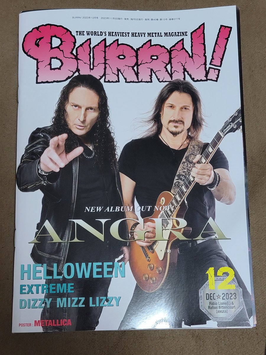 5VVtXrvsVbki5yZ's tweet photo. 本日、メタラーの心の友『BURRN! 2023/12号』が我が家にやって来ました👏

注目の記事は "#TheUncrowned"のインタビュー、"#LOVEBITES"、 "#HELLOWEEN"、 "#EXTREME"のライブリポートですね
DISC REVIEWでは "#FinalStrike"、"#Soledriver"、"#TempleBalls"、"#TheUncrowned"、"#SignumRegis"です https://t.co/7Tn9mZErPb