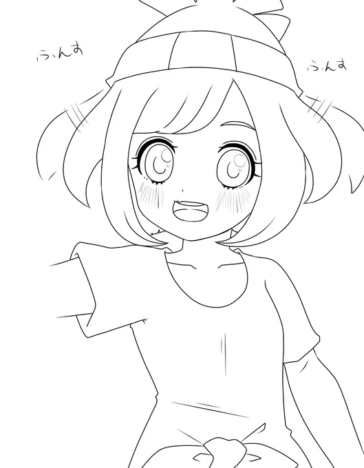 推しの日なのでミヅキちゃんrkgk
ふんす!! 
