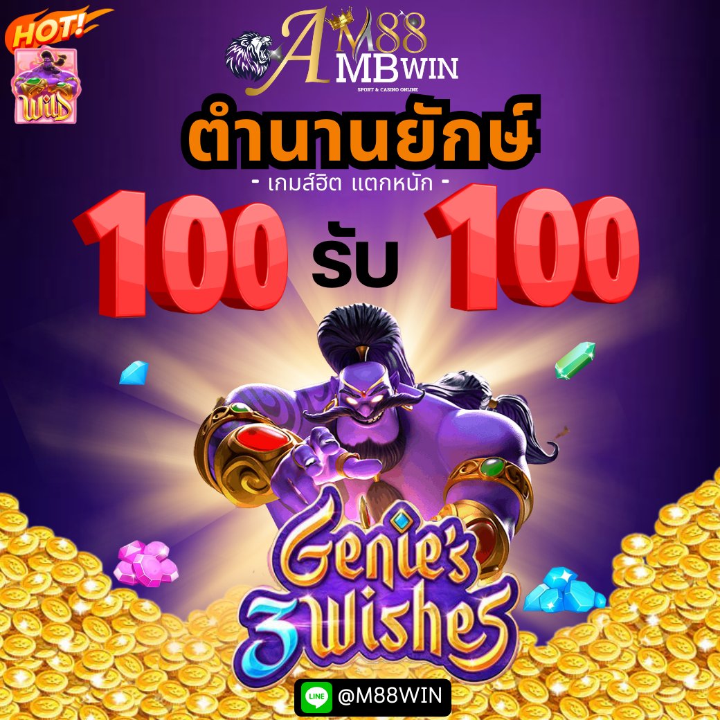 #M88AMBWIN
สล็อตมากมาย แจกเยอะ  ไม่ผ่านเอเย่นต์ บริการดี เกมส์หลากหลาย   ลิ้งค์เว็บ➤➤golink.icu/5q2570i
ไลน์แอด <a href="/M88win/">พี่เขียวยอดนักสืบ</a>(มี@นำหน้าด้วยนะคะ) 
ระบบ ฝาก - ถอน Auto แอดมินดูแล 24 ชม.
#แบนเกาหลี #정우는_늘_우리의_중심이야 #MissUniverseThailand2023 #ประเทศไทยมีหลัวอวิ๋นซีแล้วนะ