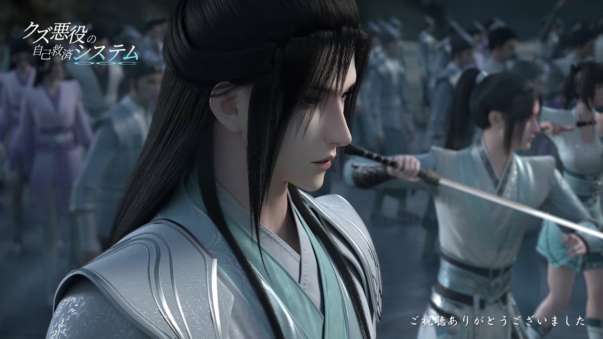 🐶#アニメさはん🥒

BS11での第四話 
『#閉関明けは重要イベント』
ご視聴ありがとうございました！

このあと22:30〜
dアニメストアにて配信スタート🐾

svsss.jp
#クズ悪役の自己救済システム