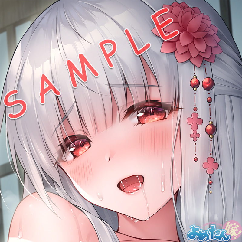 【おしらせ】裏姫百景:210806(イラスト:おゆわり先生/@oyuwari_u)再注文は11/5まで!打ち水をする少女、水が足りなかったからなのか身体を張って打ち水(?)をするなど。全体イラスト🔞は販売ページまで
B2:https://t.co/vKcUyp1JYE
B1:https://t.co/FpC4PUsDwW
姫繰:https://t.co/c1w41ghN1s 