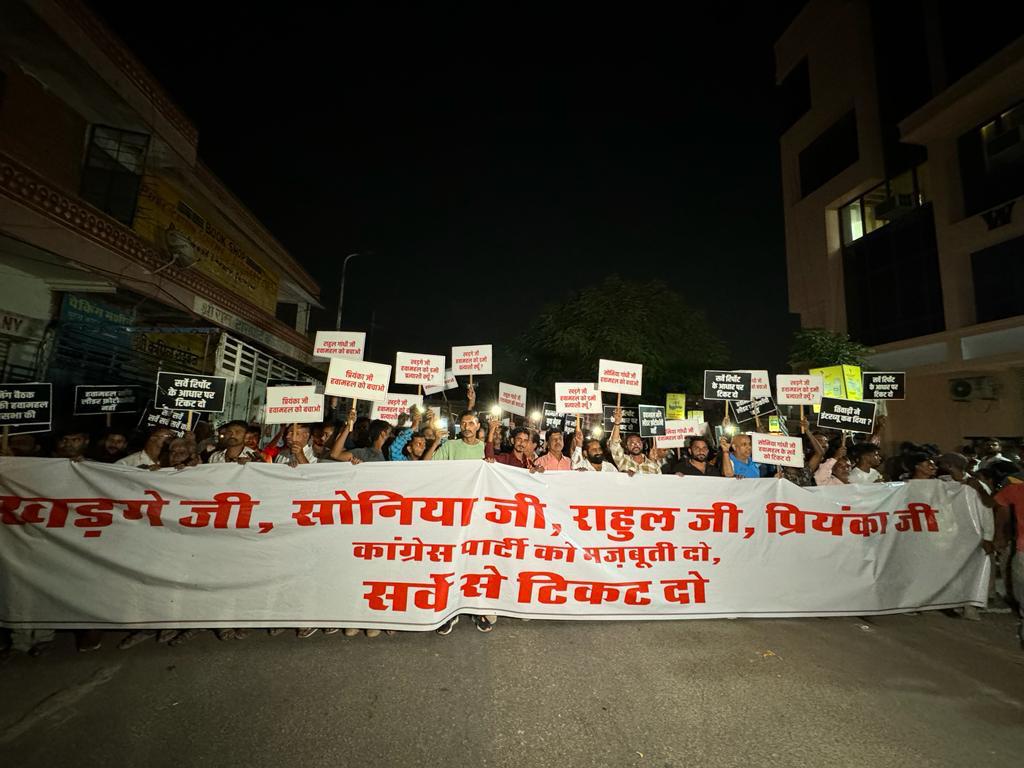 BhuvanJ79338202's tweet photo. सर्वे के आधार पर फैसला लो,
हवामहल की जनता की तो सुनो,

डमी उम्मीदवार चुनकर बाद में पछतावा ही मिलेगा।

@RahulGandhi @kharge @kcvenugopalmp https://t.co/E7GLESmerf