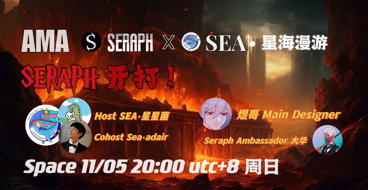 星星菌🦖| MemeMax⚡️ tweet media