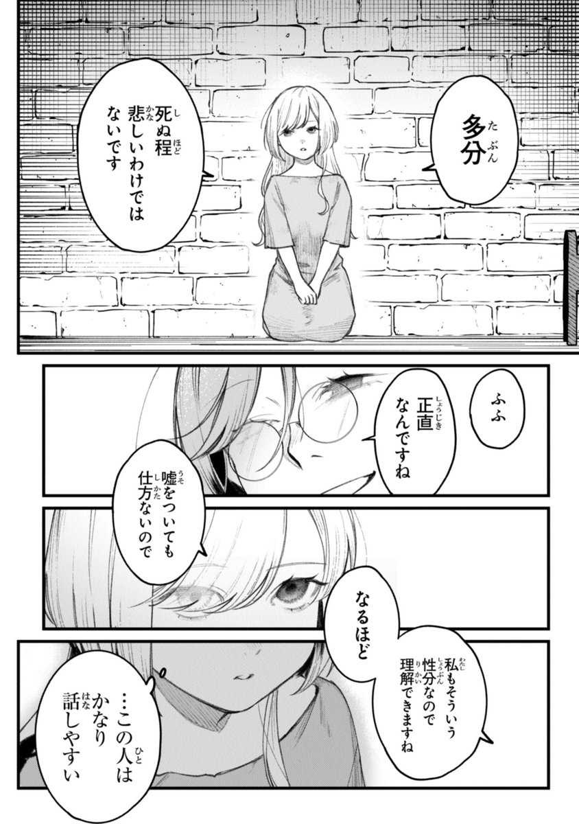 (6/9) 