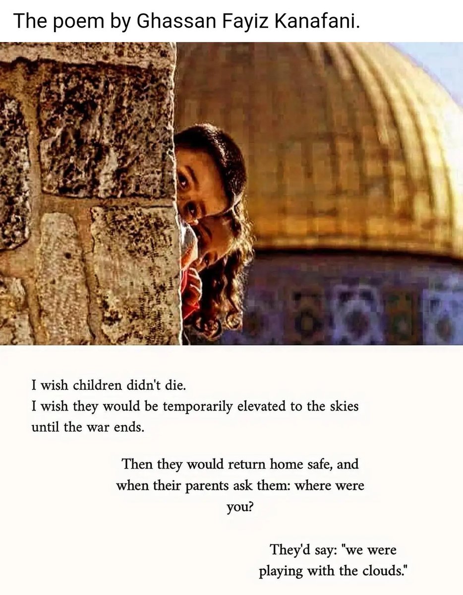 only need to be a real human to feel their pain.