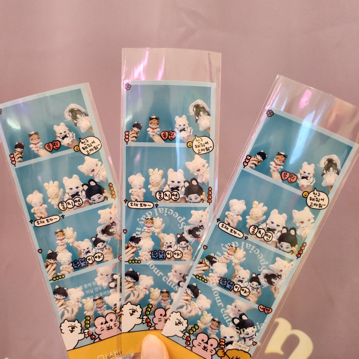 얼렁뚱땅 솜생네컷